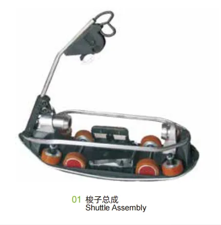 Shuttle Body Spare Parts for P. P. Woven Bags Circular Loom Machines