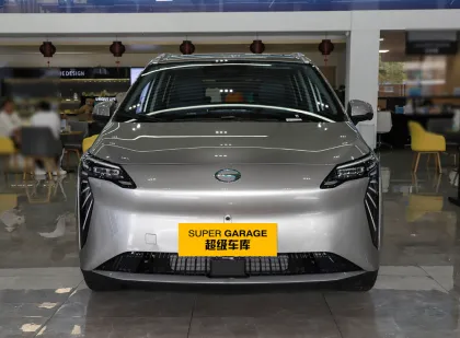 GAC Aion Y Plus EV SUV