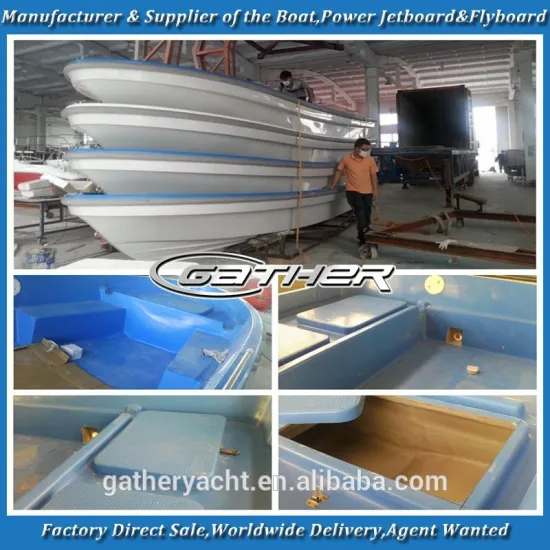 Gather 7m work fishing Panga boat