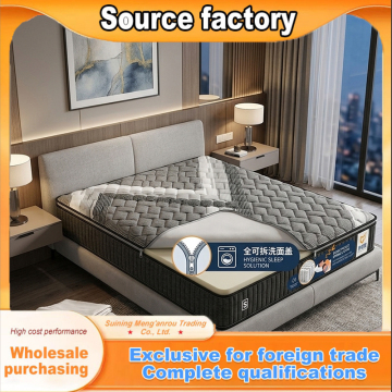 Three-Zone Mattress for Superior Sleep Quality