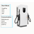 120kw 180kw dc फ्लोर स्टैंड evse चार्जर फास्ट