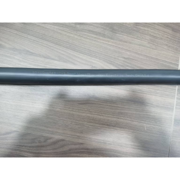 कम स्मोक शून्य हलोजन पावर केबल