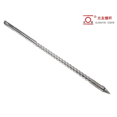 Ang high-precision screw at silindro para sa machine ng paghubog ng iniksyon