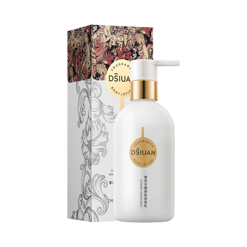 DSIUAN Luxurious Moisturizing Fragrance Body Lotion 250ml