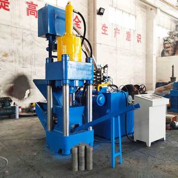 Waste Iron Chip Briquette Machine