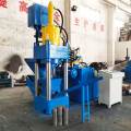 Waste Iron Chip Briquette Machine