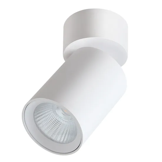 220V White COB LED Spotlight for Living Room, Clothing Shop, Showroom - 9W Ceiling Lamp