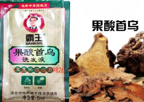 2pcs Chinese Medicine Polygonum Multiflorum Anti-Dandruff Shampoo For Anti Hair Loss Moisturizing Oil Control Black Hair