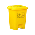 Lixeira com pedal hospitalar