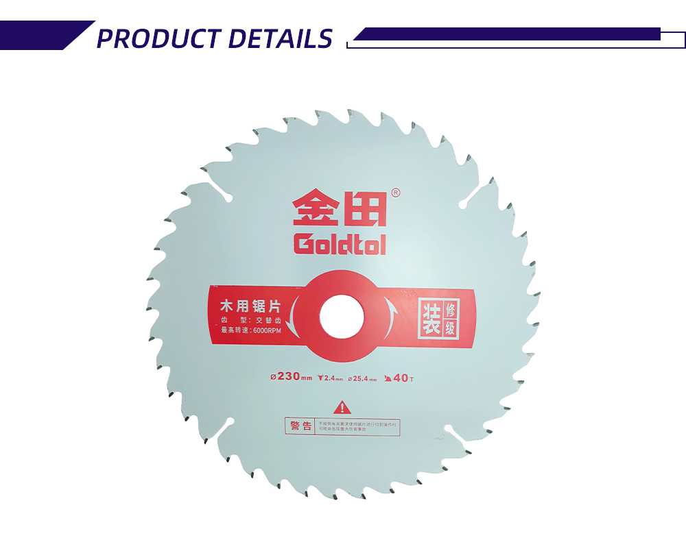 230-2.4-25.4-40T 2-35-X