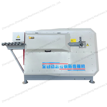 CNC Automatic Hydraulic Round Bar Hoop Bender and Cutter (4-20mm)