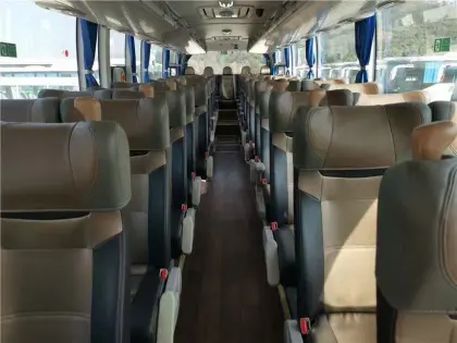 Used Yutong Coach Bus