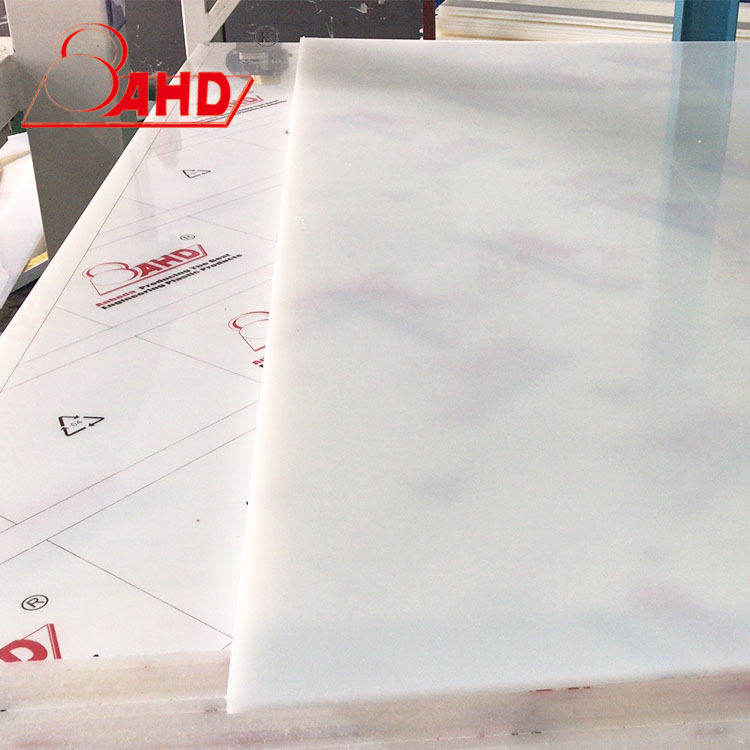 High Toughness Nylon Nylon 6 PA6 Polyamide Sheet1