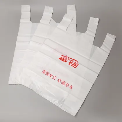 Custom Logo Vest Shopping T - shirt Bags