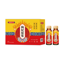 Wholsale Goji Berry Paste