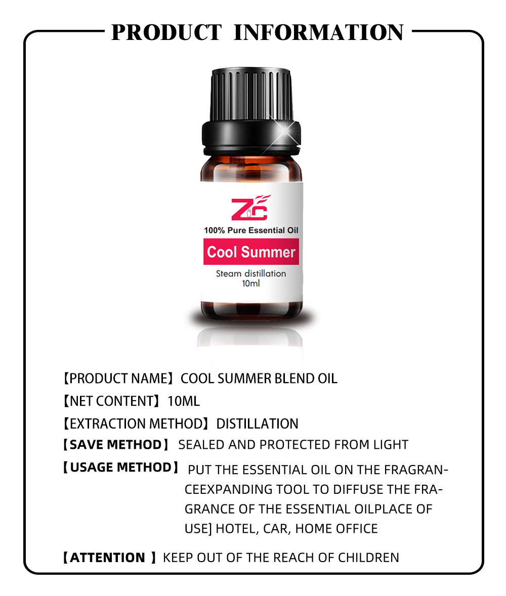 Private Label Cool Feel Summer Essential Oil