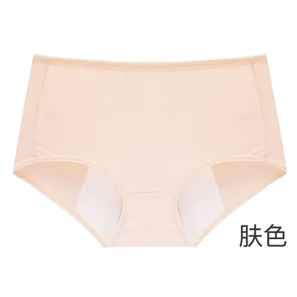 Cotton Menstrual Physiological Underwear Women's Leak-Proof Aunt Pants Breathable High Waist