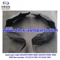 /msite/products/detail/productid/63310402/id/1521738.html