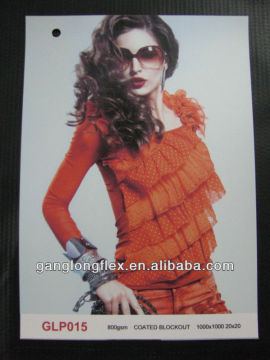 pvc coated banner blockout double side printing