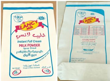 Stylish Pinch Bottom Bags with Custom Design