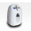 Oxygen Concentrator