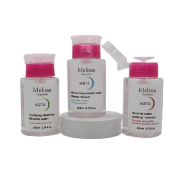 MR03B Deep Facial Cleansing Oil - Waterproof Makeup Remover