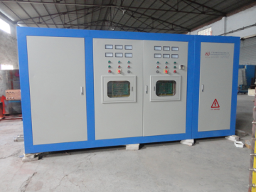 IF power Supply
