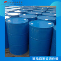 Acetonitrile (ACN) Industrial Solvents CAS 75-05-8