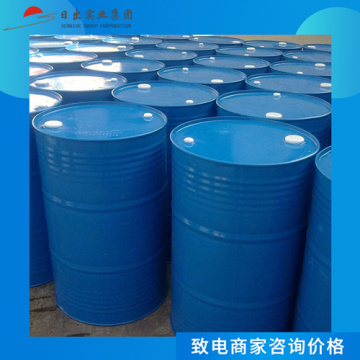 Aniline Oil CAS 62-53-3 Purtiy 99.95% min