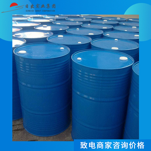 DIOCTYL PHTHALATE (DOP) PVC 가소제 순도 99.5% min