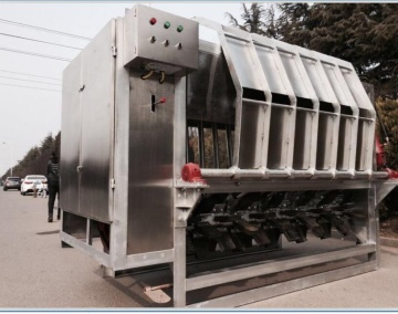 Machine d'épilation professionnelle, chèvre, agneau et agneau