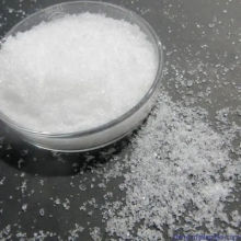 産業用食品グレードの硫酸マグネシウム七水和物
