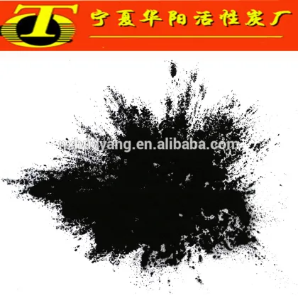 Norit activated carbon powder decolorization