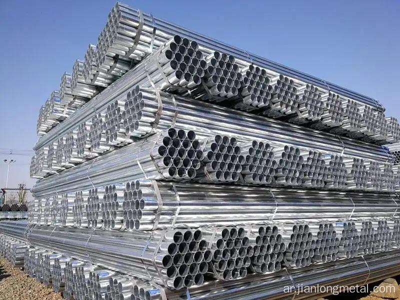 منتجات جديدة حارة البيع المجلفن L245 Steel Tube