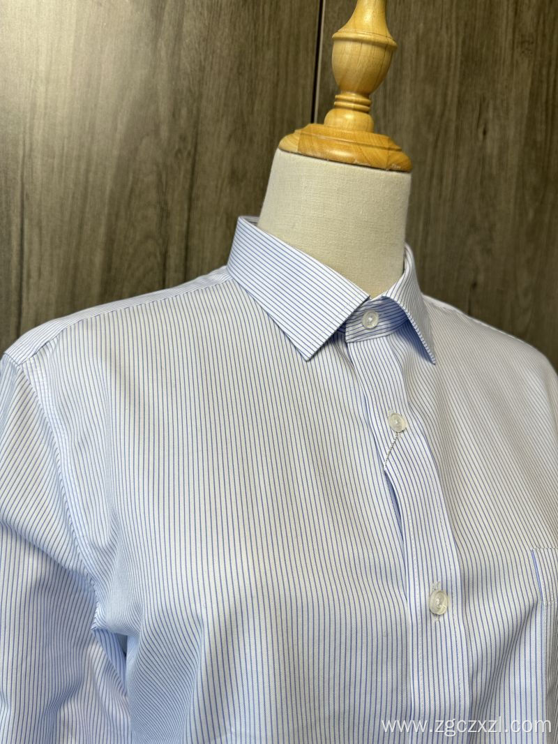 Men's Long Sleeve Stretch Work Shirt