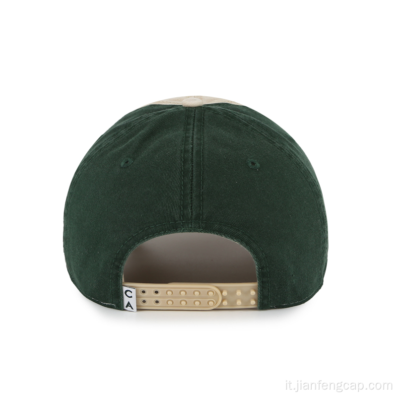 cappello da papà vintage in twill di cotone spazzolato superiore