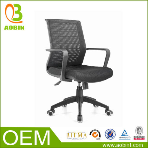 Modern Design Plastic Mesh Office Chair Chair Seating