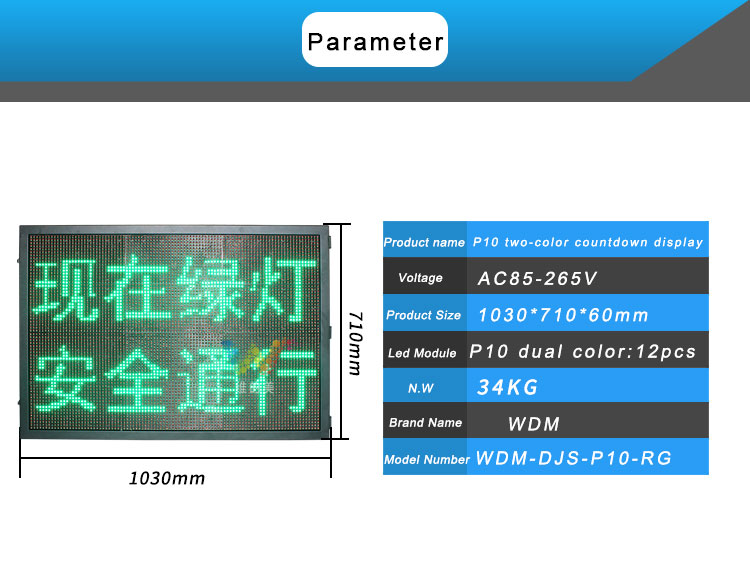 P10-countdown-timer-led-display_02