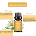 10ml Chamomile Therapeutic Grade Natural Plant Essential Oil