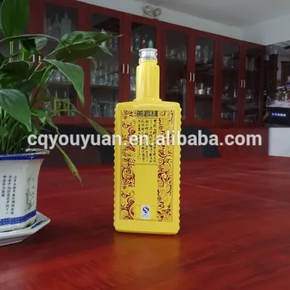 Yellow glass wine bottle 500ml for liquor