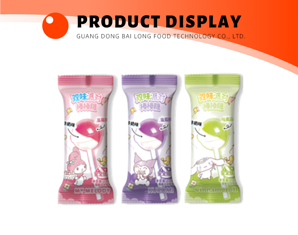 New Product 11-8-X