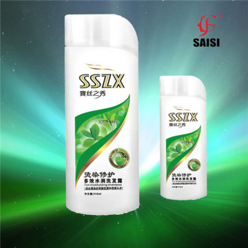 Fragrance Hair Straightening Keratin Treatment Shampoo