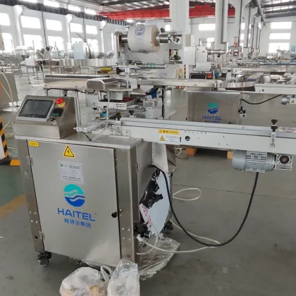 Automatic Bakery Equipment: Mooncake Fold Packing Machine