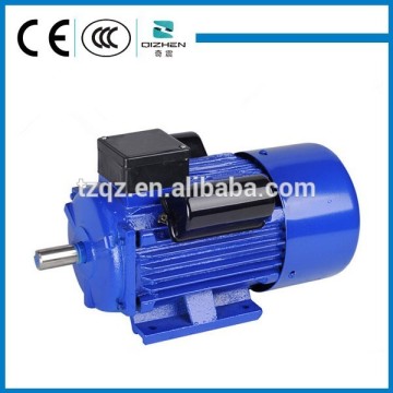 YC Series Single phase electric motor