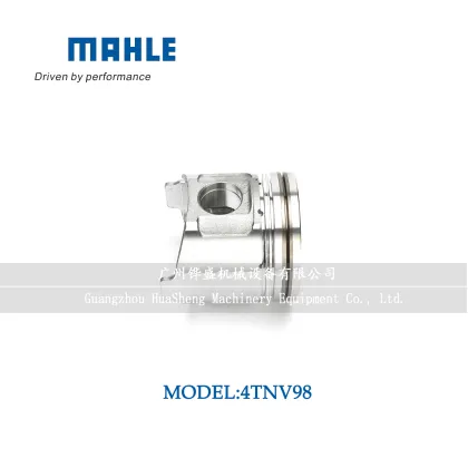 MAHLE PISTON FOR YANMAR 4TNV98 ENGINE