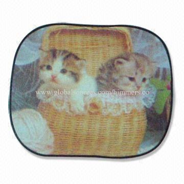 Mesh Nylon Car Sunshade, Can be Used as Shield for Side Windows, Suitable for Promotional Purposes
