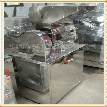 Manual Pulverizer