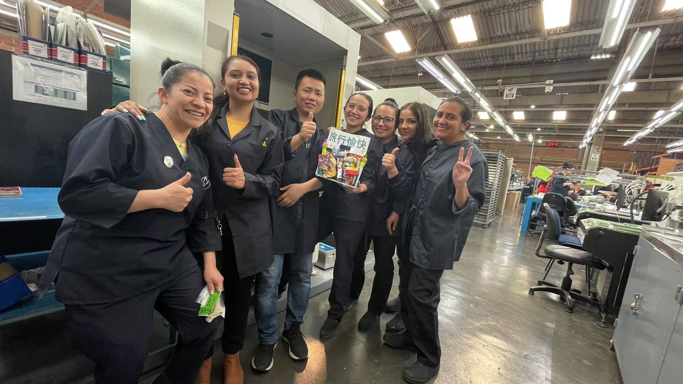 Customer factory training site