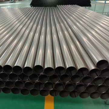 Comprehensive Search Engine for Stainless and Carbon Steel Pipes: 316L, 310S, 904L, A53, A106, Welded & Seamless Options