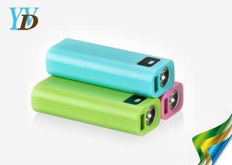 Mobile Standby Battery 2000mAh Universal Portable Power Ban